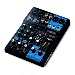 YAMAHA MG06 6ch Mixer