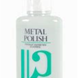 YAMAHA YAC1064P Metal Polish